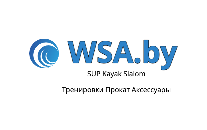 WSA